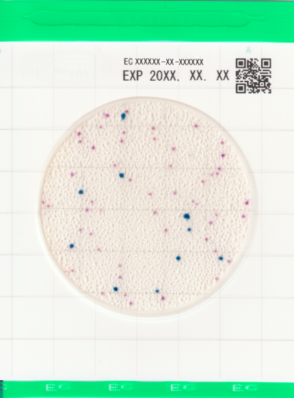 Testy mikrobiologiczne